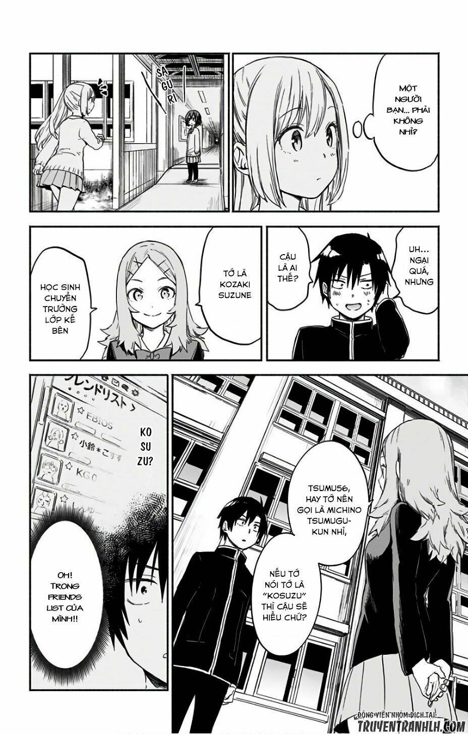saguri-chan tankentai chapter 10 7