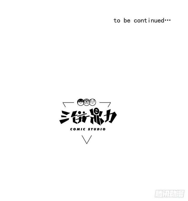 trùng lãnh quái đàm chapter 21 42