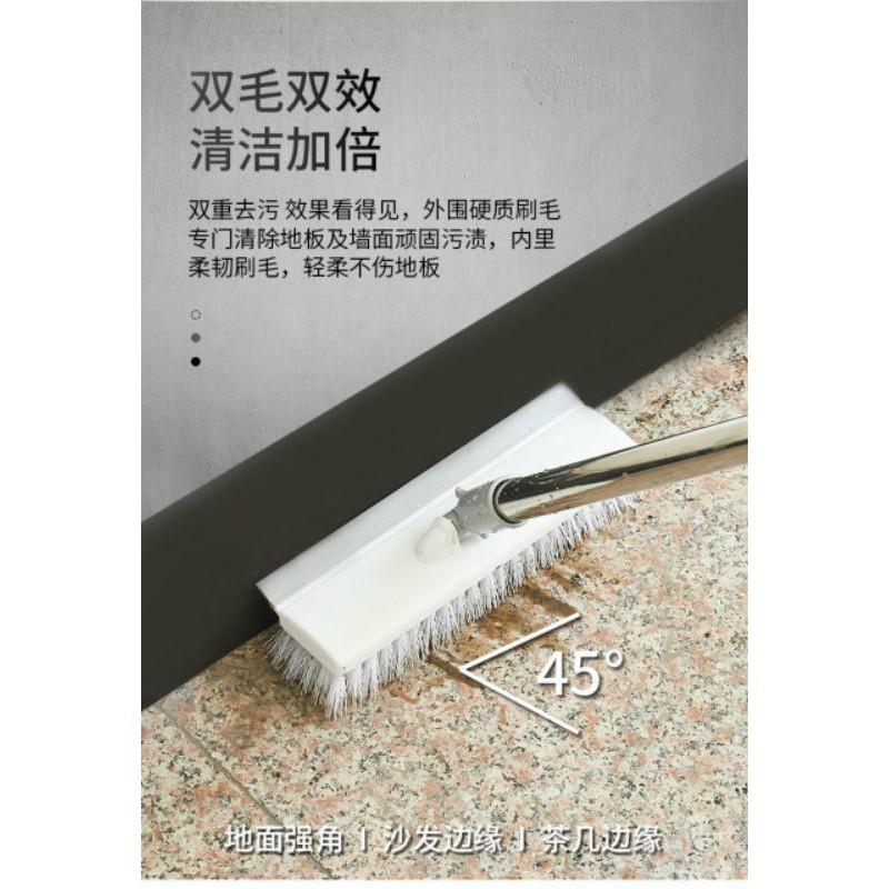 CHỔI LAU SÀN CHỔI QUÉT GẠCH CAO CẤP