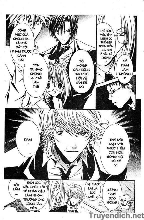 zombie-loan chapter 12 10