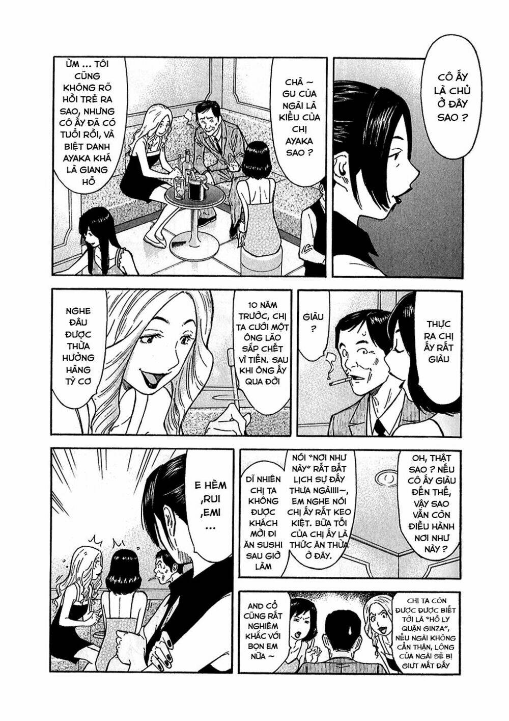 bartender chapter 146 4