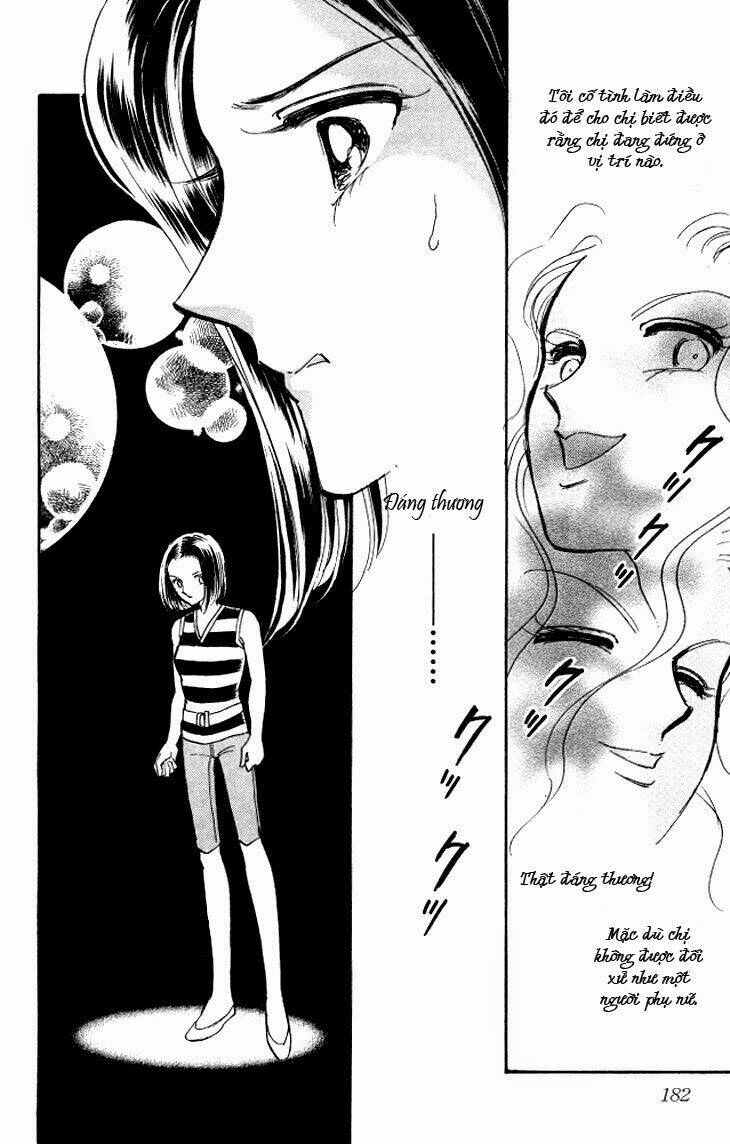 tokidamari no hime chapter 5 30