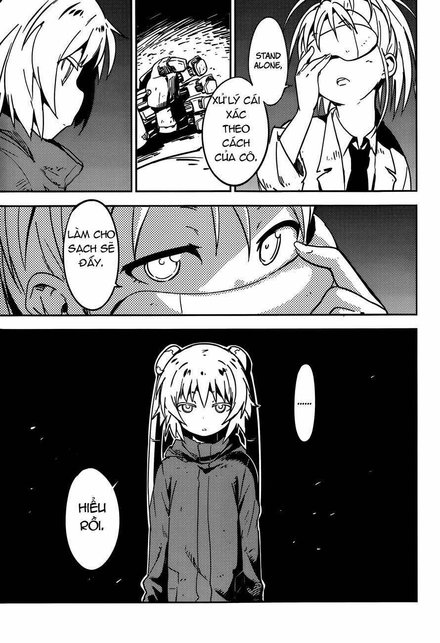 boku ni koi suru mechanical chapter 2 11