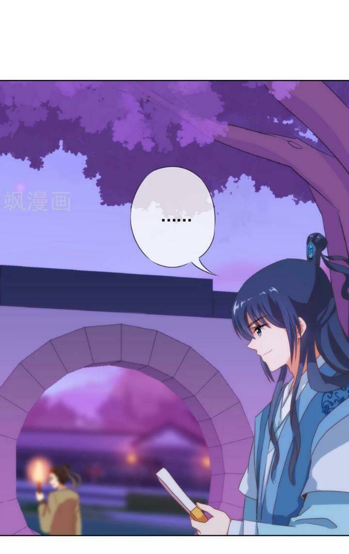 ồ, phu quân đáng yêu của tôi! chapter 7 16