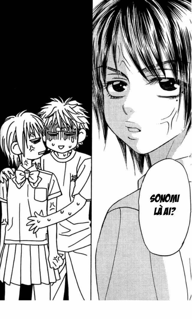 boku to kanojo no xxx chapter 33.5 24