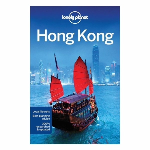 Lonely Planet Hong Kong (Travel Guide)