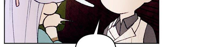 em ấy muốn trở thành chồng của tôi chapter 34.1 209