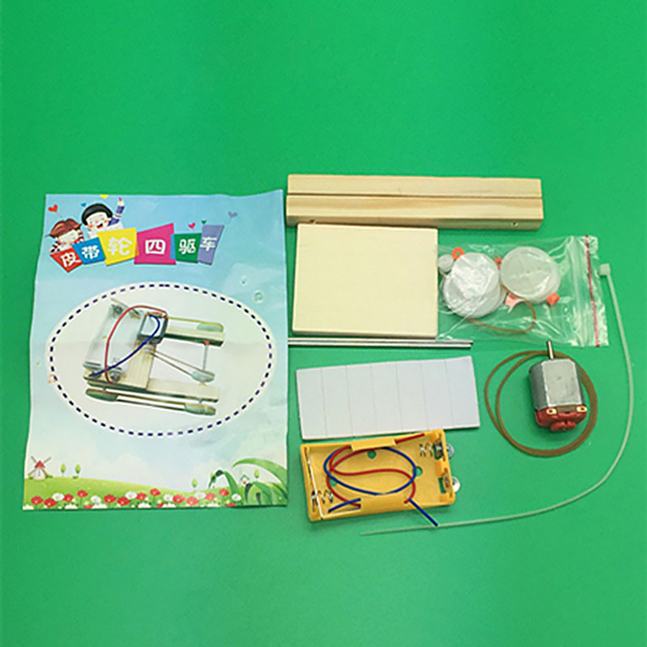 Đồ chơi trẻ em S28 thông minh sáng tạo STEM mô hình lắp ráp xe vành đai điện bốn bánh bằng gỗ