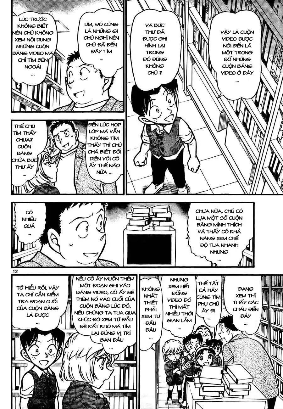 conan chapter 741 12