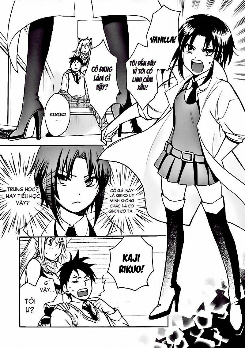 come come vanilla! chapter 0 17