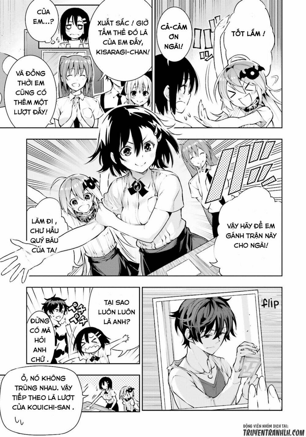 floor ni maou ga imasu chapter 20 17