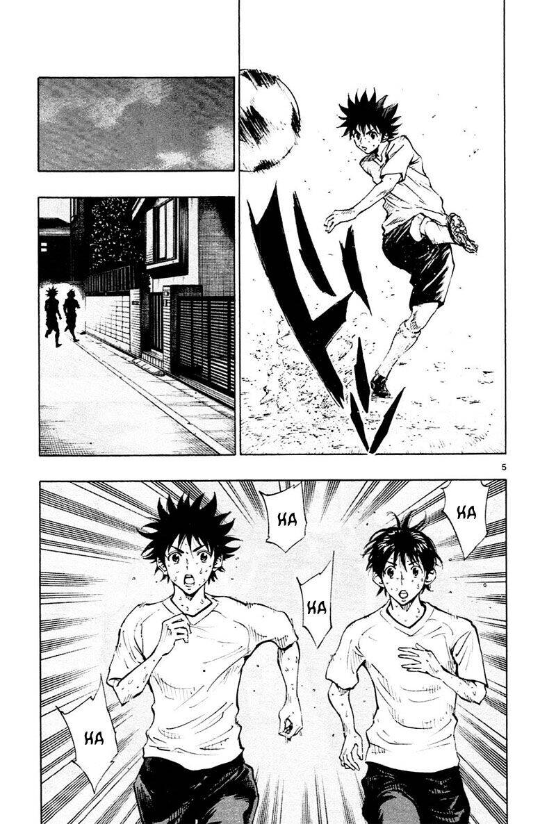 be blues! - ao ni nare chapter 111 6