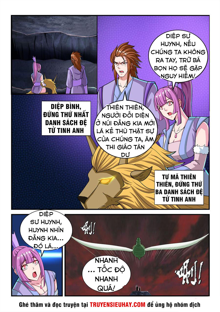 tiên vương chapter 68 16