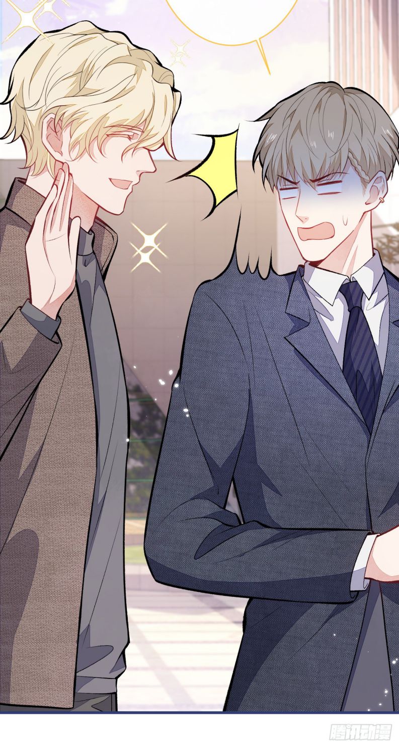 hotsearch của ảnh đế chapter 105 43