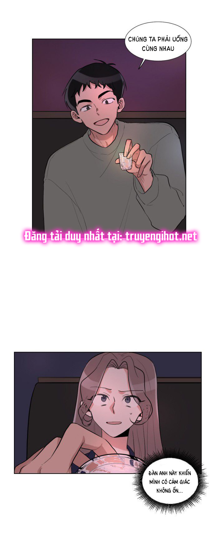 gatabutata chapter 6.1 21