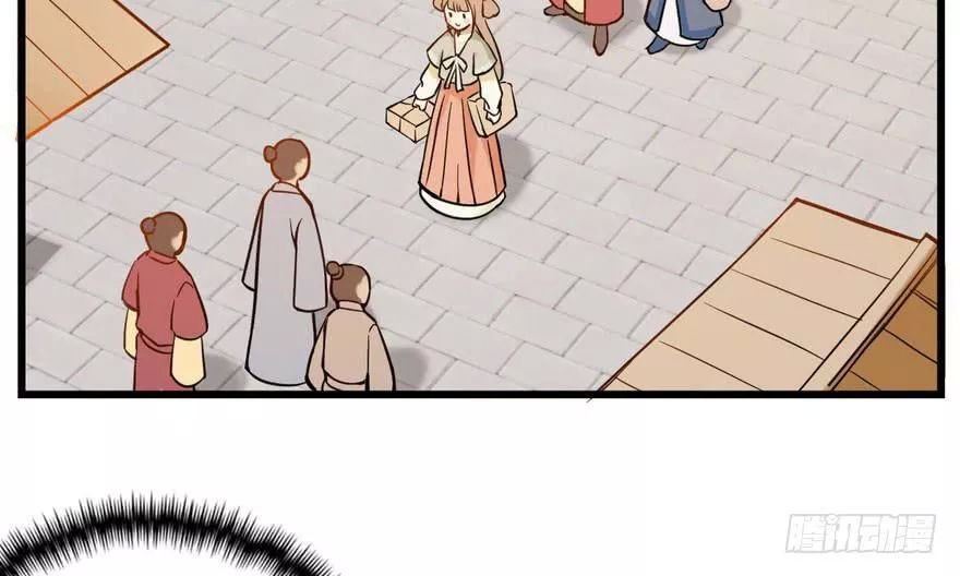 quẻ phi thiên hạ chapter 9 117