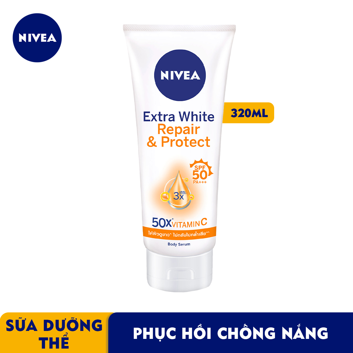 Tinh Chất Dưỡng Thể Dưỡng Trắng NIVEA Ban Ngày Giúp Phục Hồi &amp; Chống Nắng SPF50 (320ml) - 88315