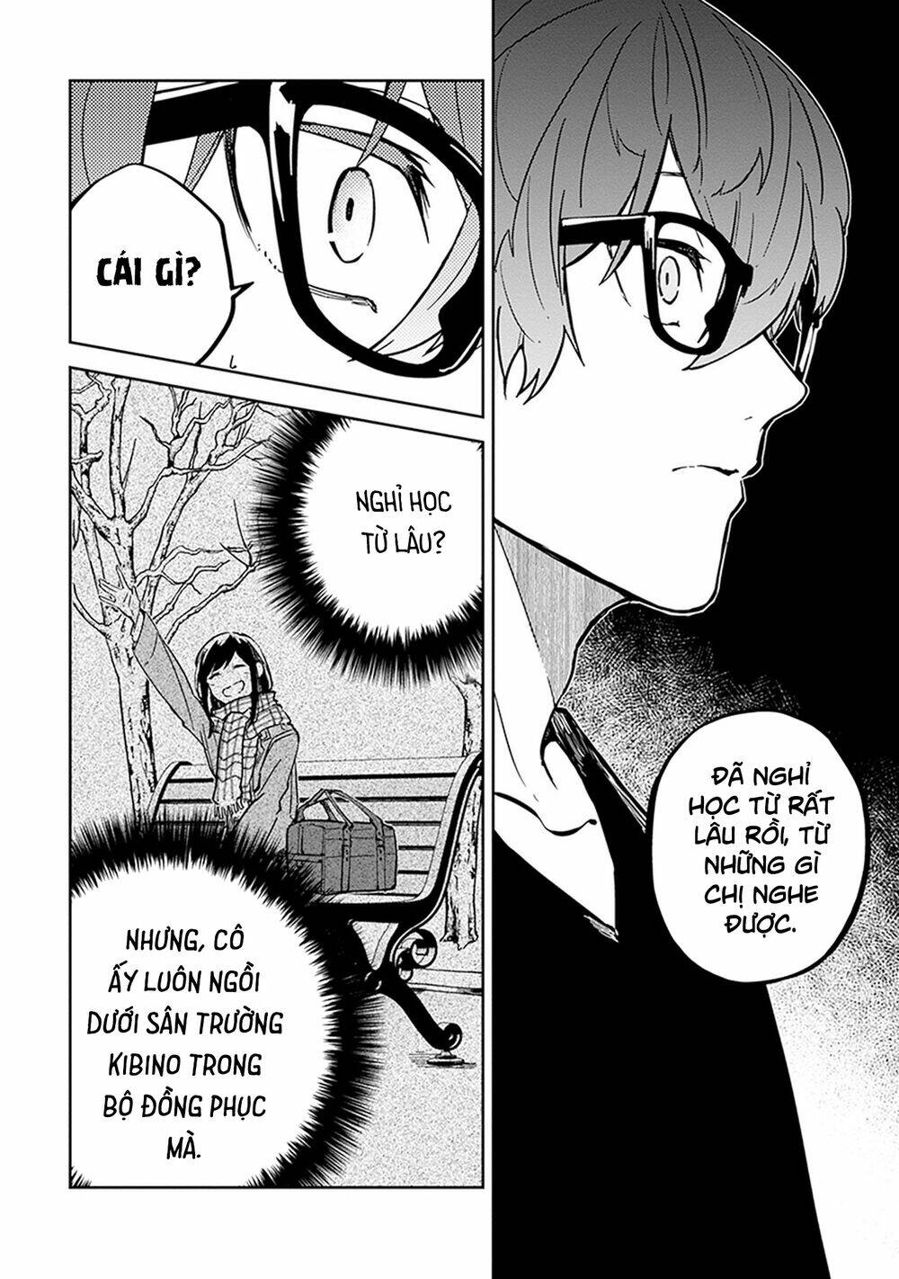hatsukoi losstime chapter 5 32