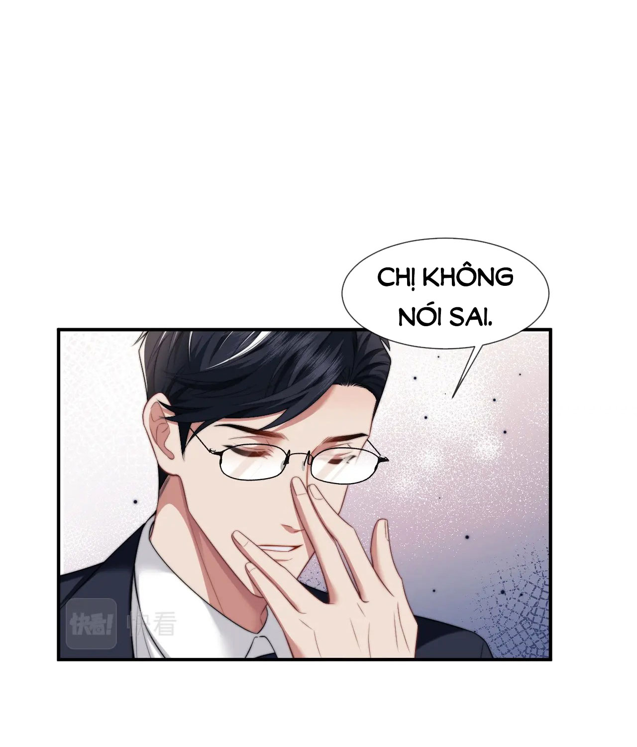 chủ mẫu cao môn xuyên không thành nữ phụ hào môn chapter 17.1 9