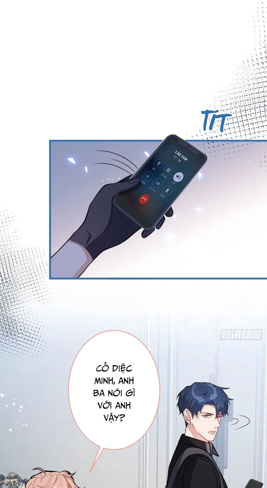 lại bị nam thần chọc trên hot search! chapter 113 26