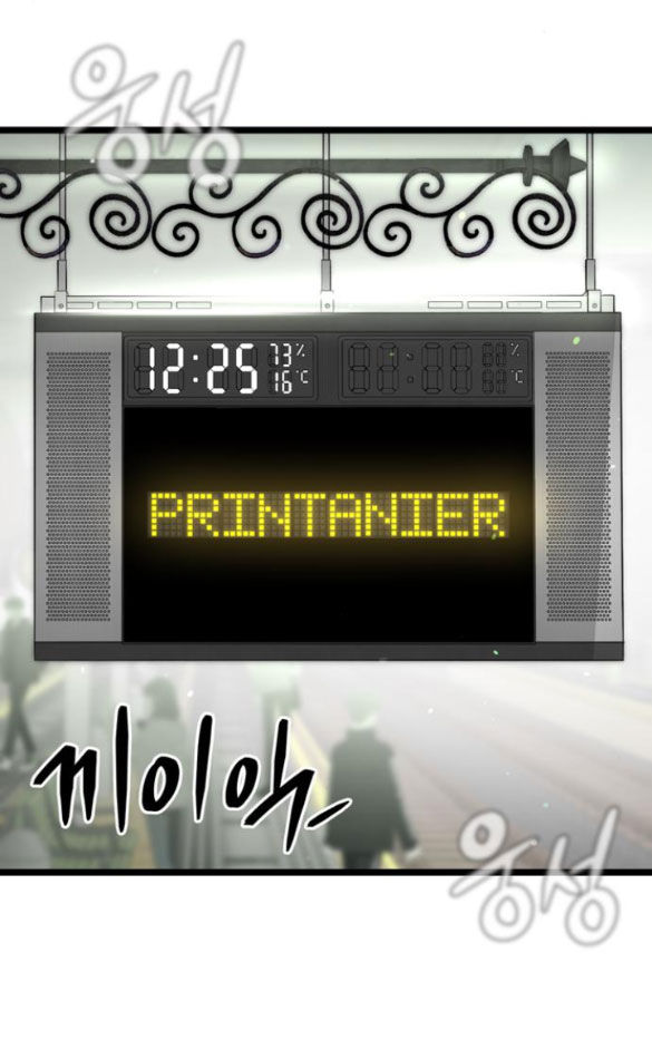 dark moon - tế đàn ánh trăng chapter 35.2 7