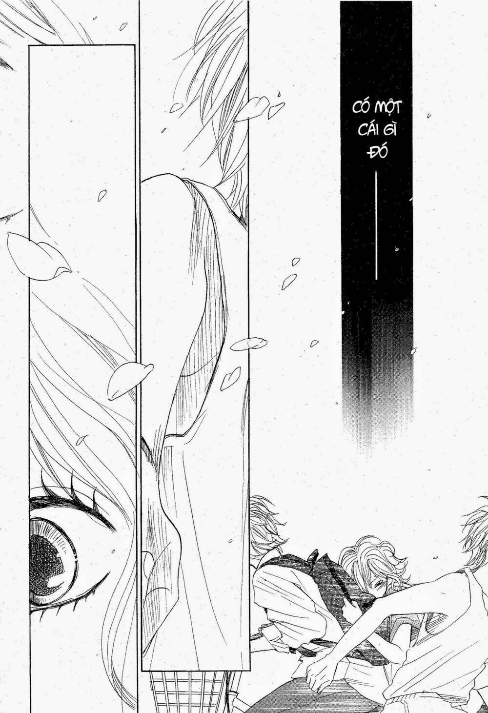 onaji sora wo miteiru chapter 0 42