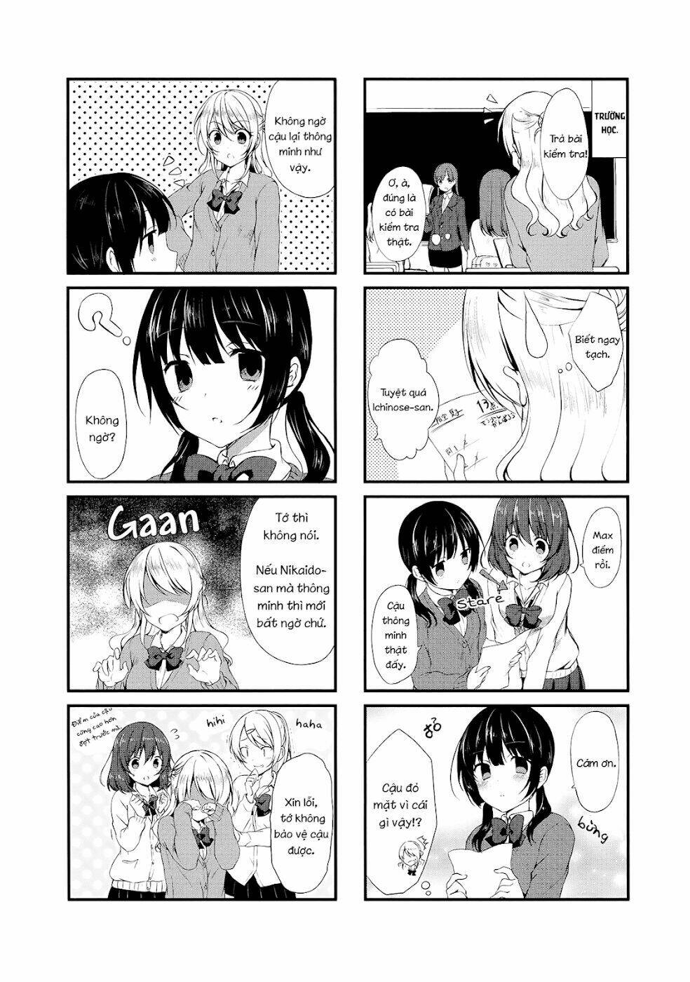 swap-swap chapter 2 2