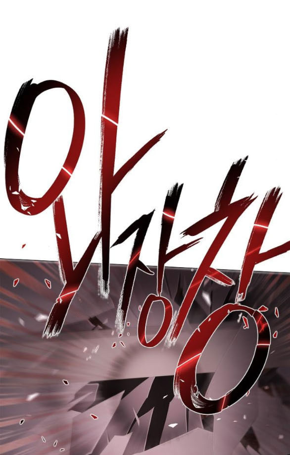 không thể thoát ra khỏi bộ phim kịch tính chapter 15.2 20