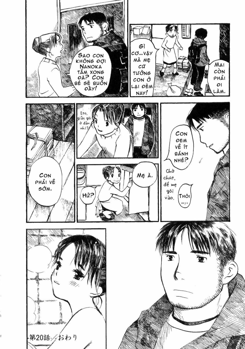 koi kaze chapter 20 32