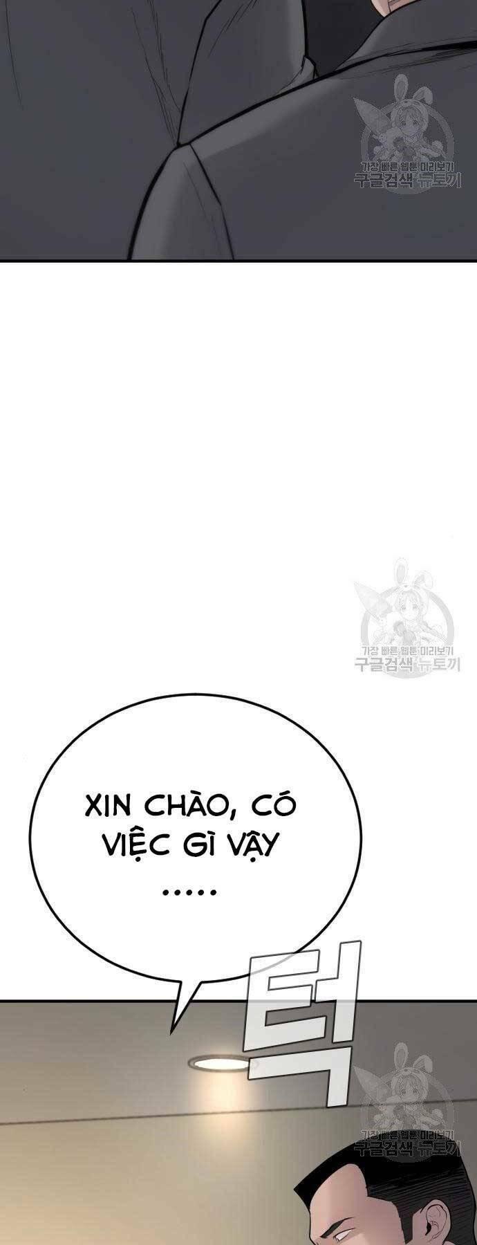 đặc vụ kim chapter 43.5 42