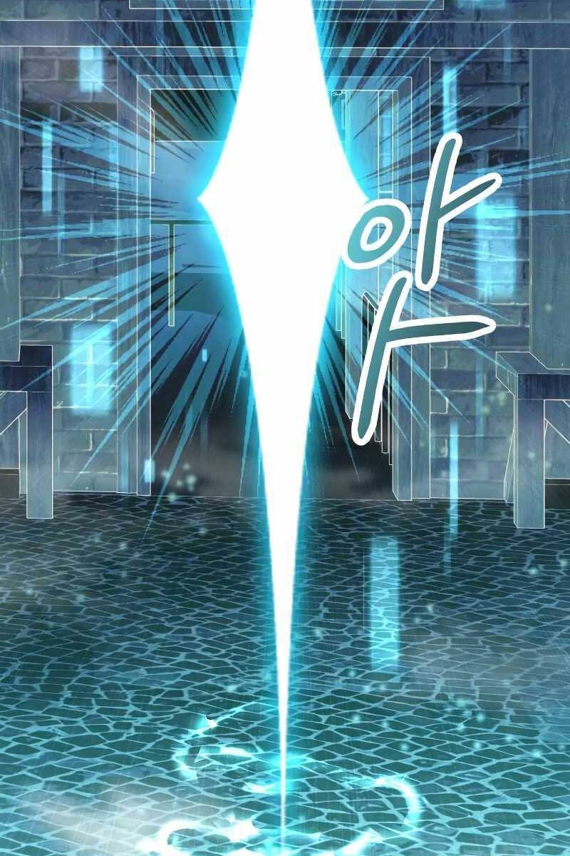 Ta Nhận Được Vật Phẩm Thần Thoại chapter 41.2 12