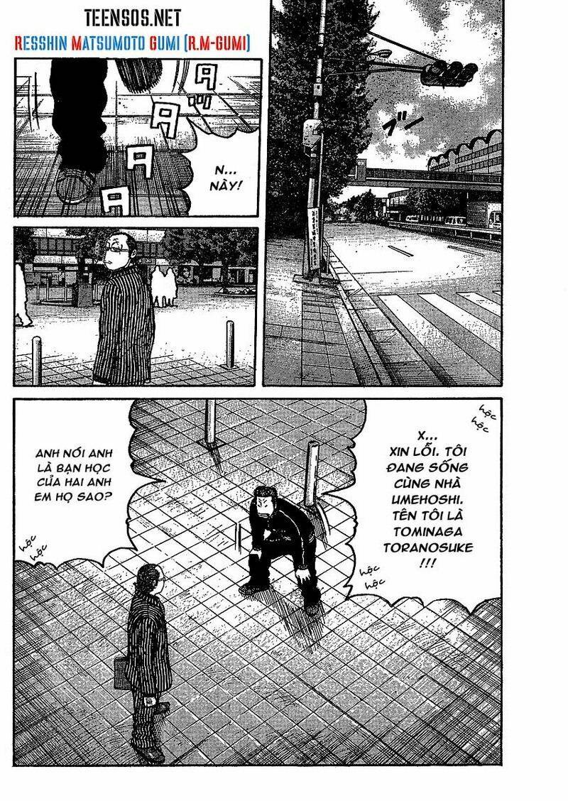 worst gaiden chapter 1 8