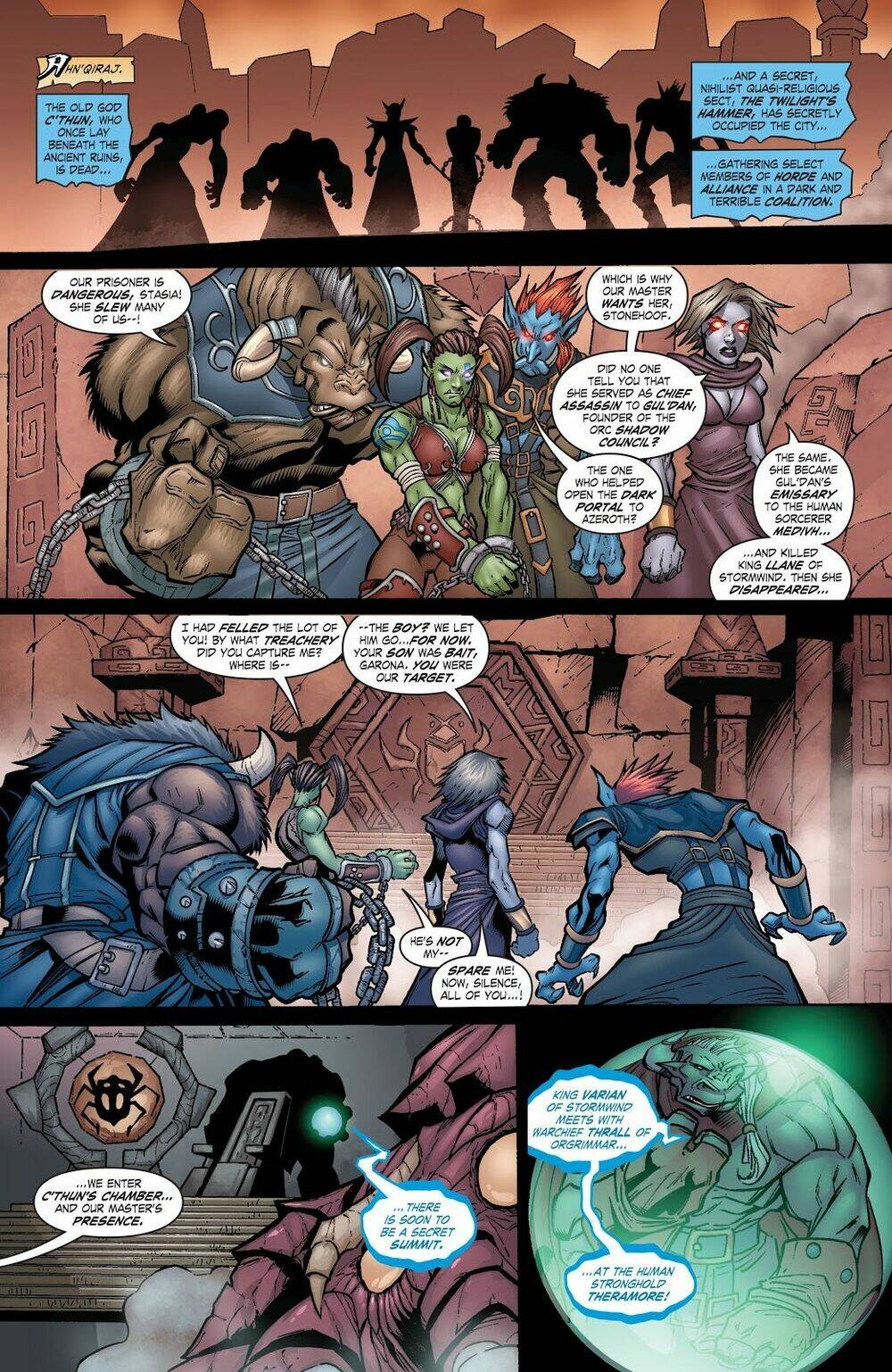 world of warcraft chapter 16 5