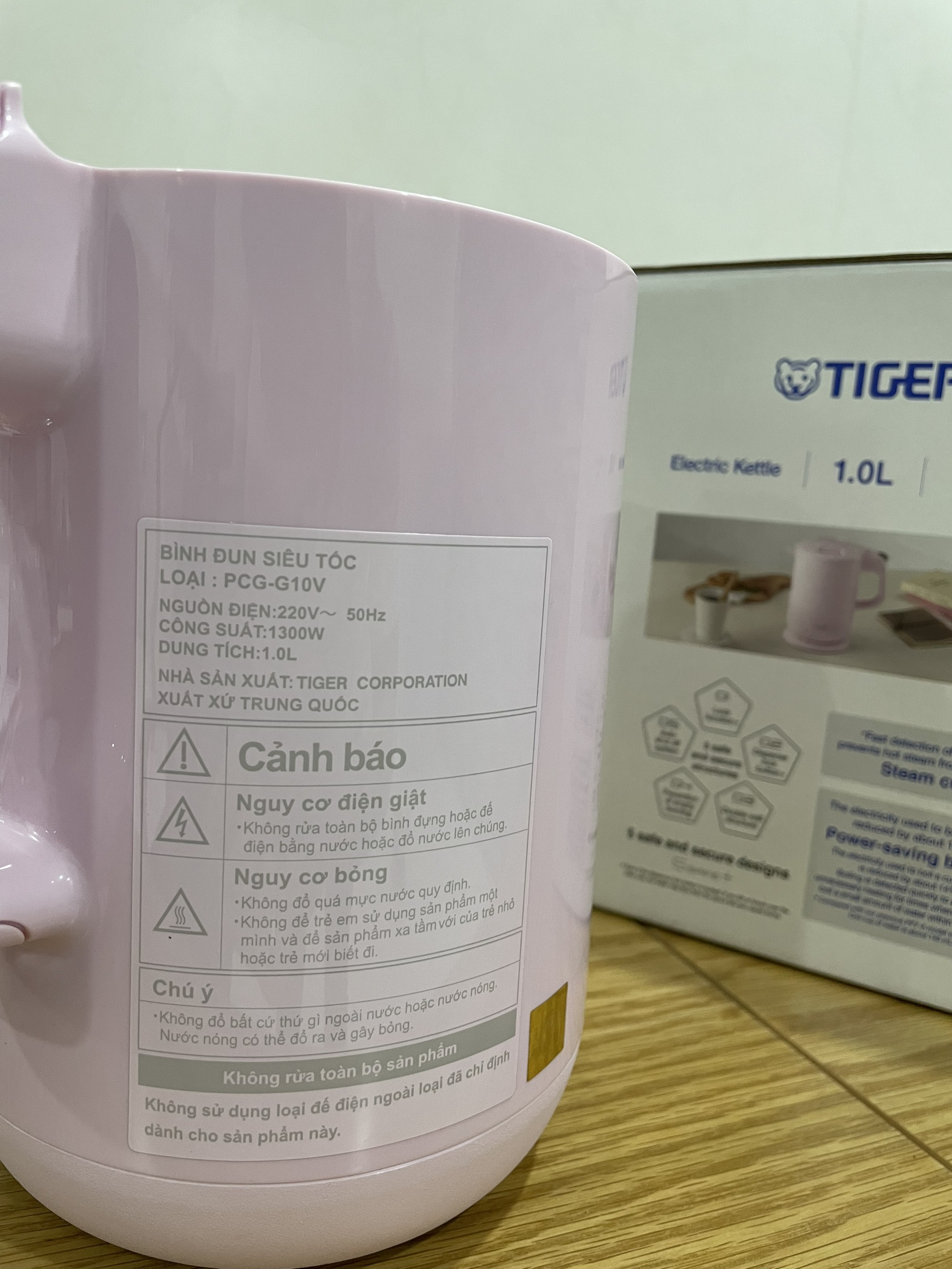 Ấm đun nước siêu tốc Tiger PCG-G10V-P 1L HÀNG CHÍNH HÃNG
