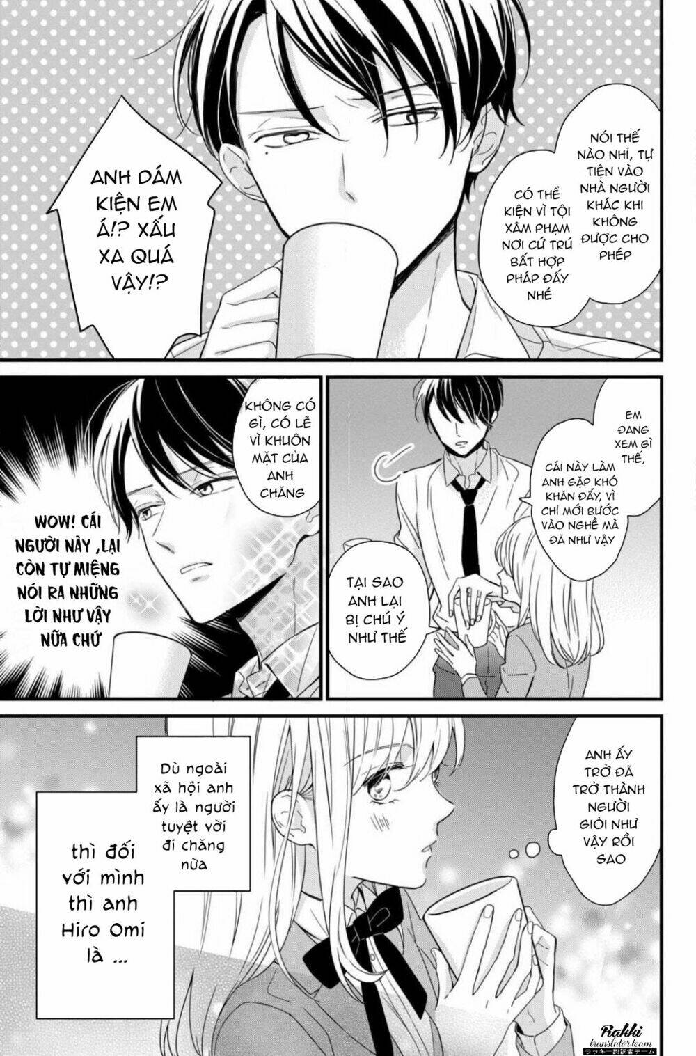 bengoshi to 17-sai chapter 1 13