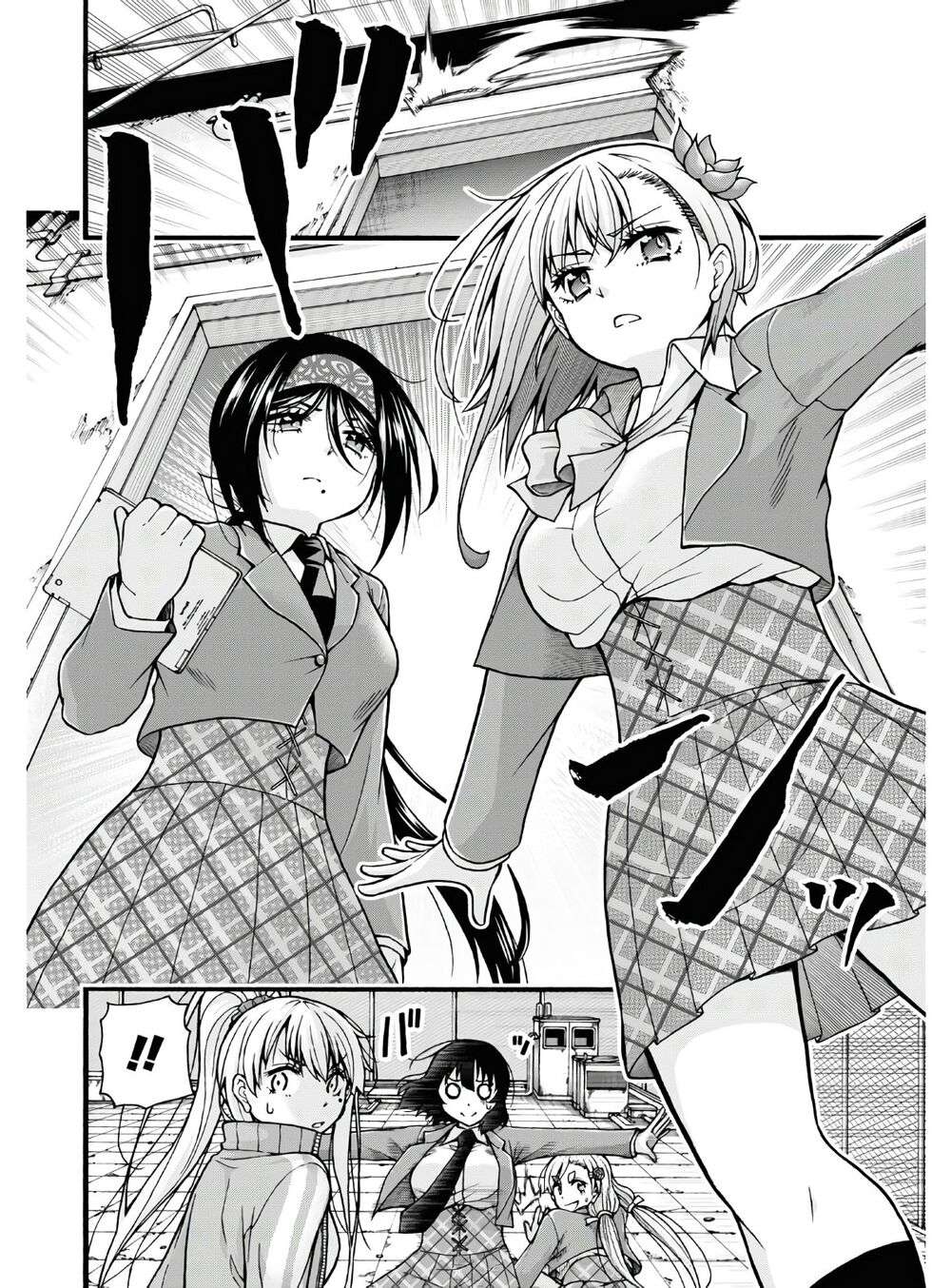 đừng biến dạng mà, ogata-kun!! chapter 4 16