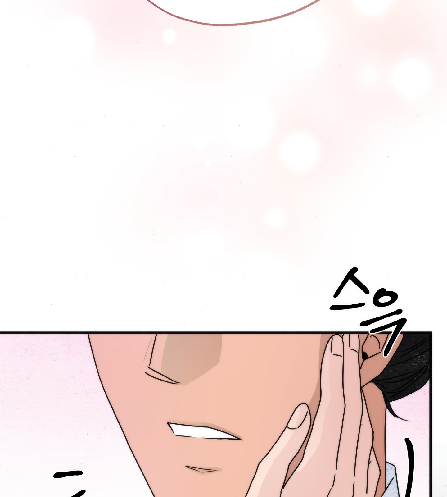 Cương Nhân chapter 86.1 40