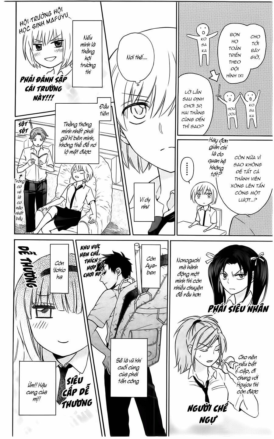 thầy giáo của tôi chapter 89 11