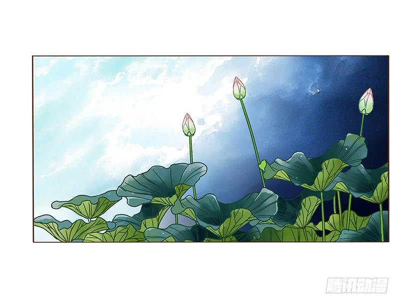 đế vương trắc chapter 118.4 21