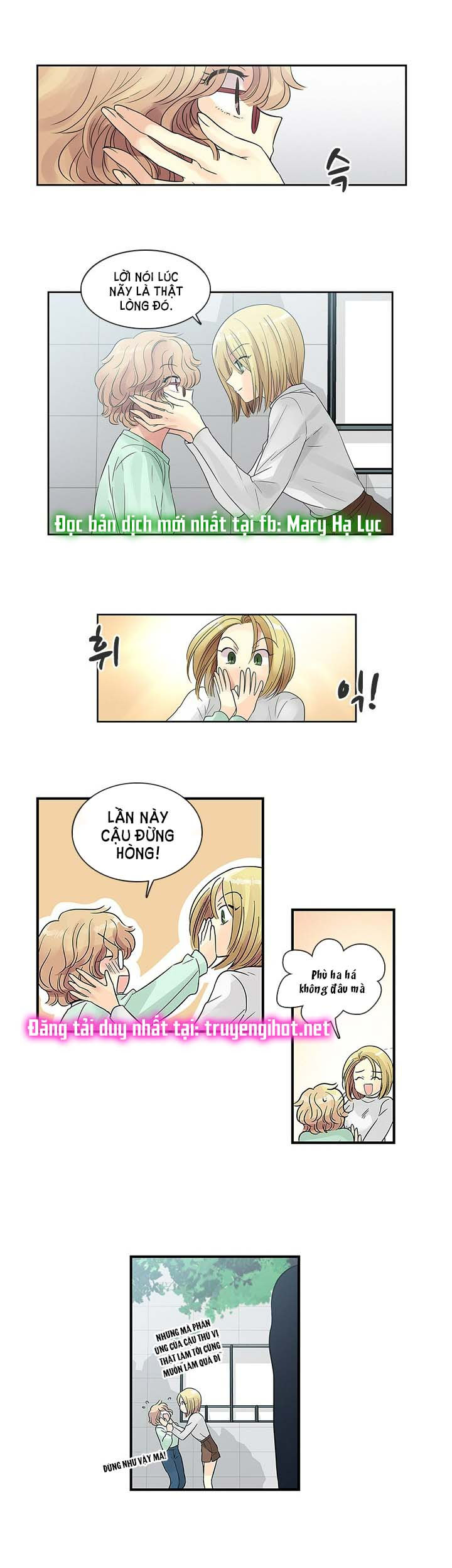 [18+] nàng hoa chapter 25.2 9