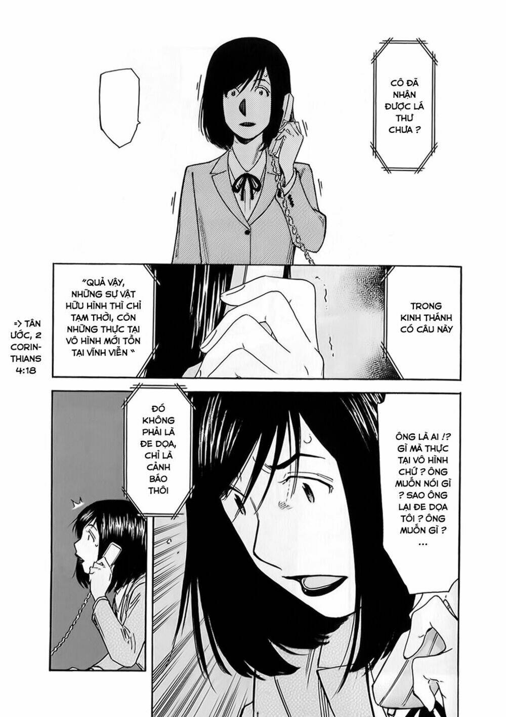 bartender chapter 148 26