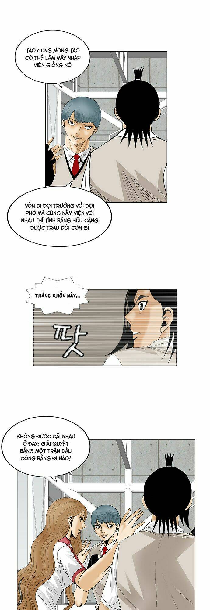 ultimate legend: kang hae hyo chapter 86 5