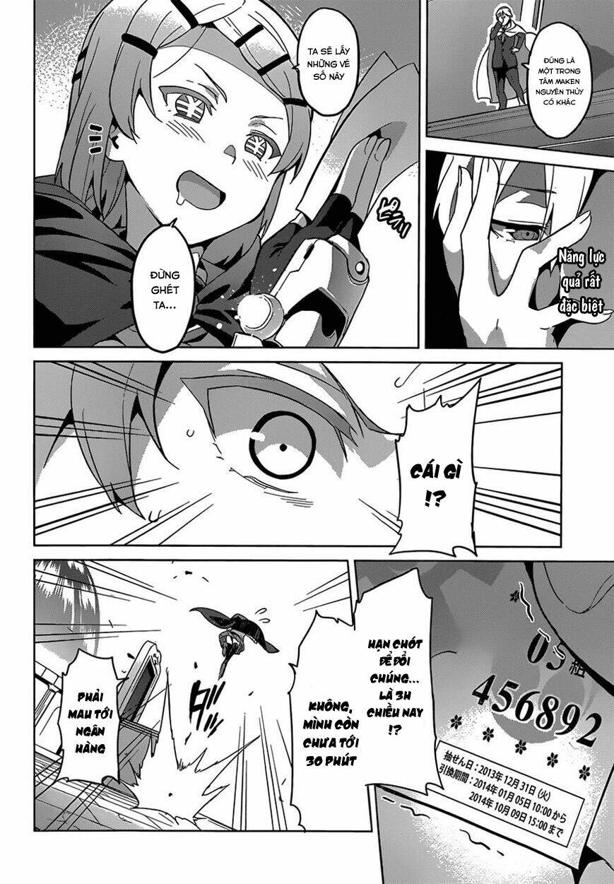 maken-ki! chapter 73 21