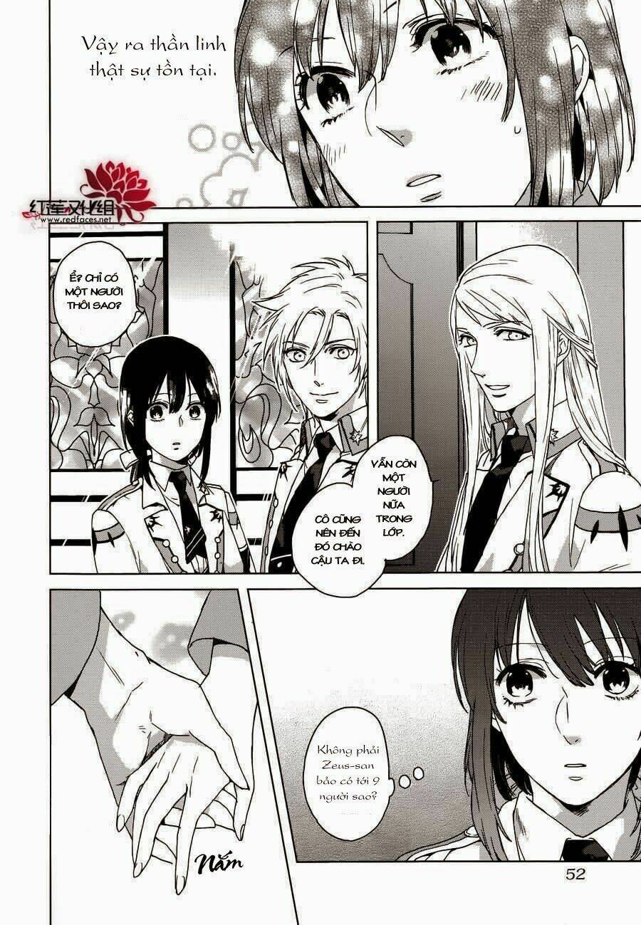 kamigami no asobi chapter 2 13