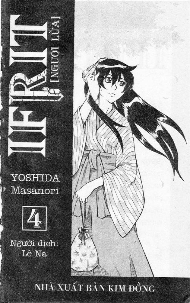 ifrit - danzai no enjin chapter 24 1