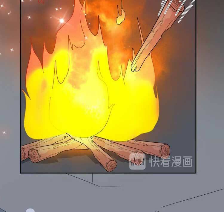 điều ước sủng ái bất bình đẳng chapter 97.2 8