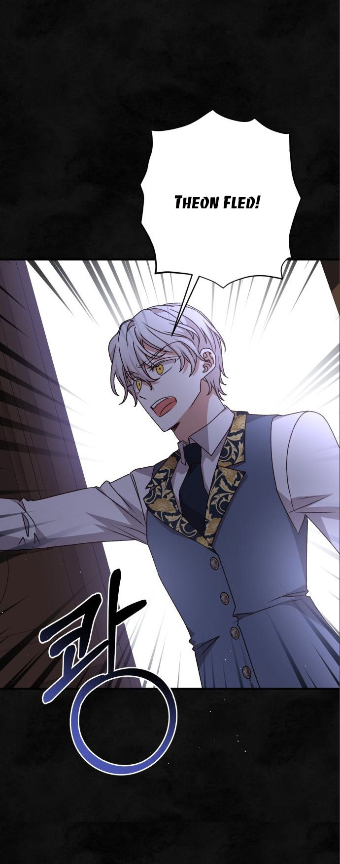 Bạo Chúa Muốn Có Cuộc Sống Tốt Đẹp chapter 58.2 - Trang 19