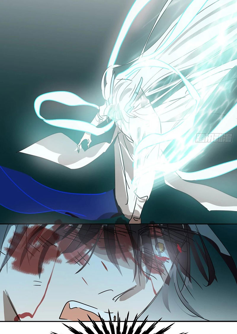 Bắt Lấy Ngao Ngao chapter 235 - Trang 32