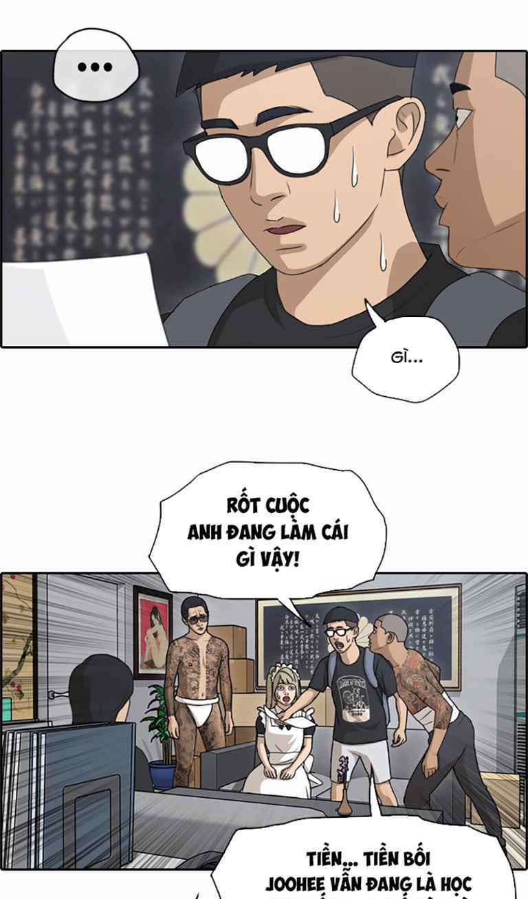 free draw m chapter 130 4