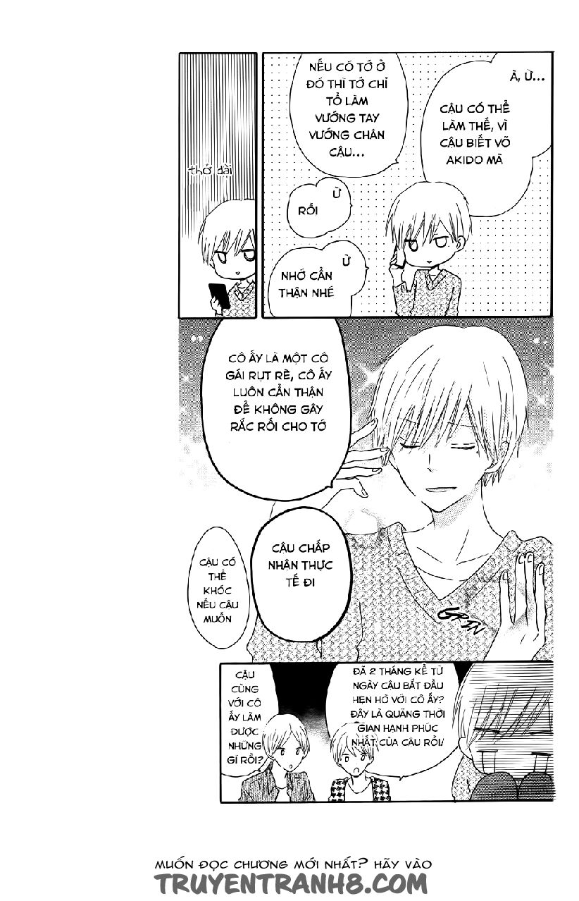 Last Game chapter 56.5 7